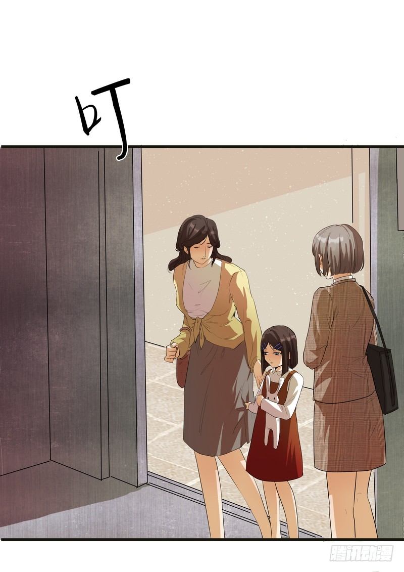 第六话：燕子2