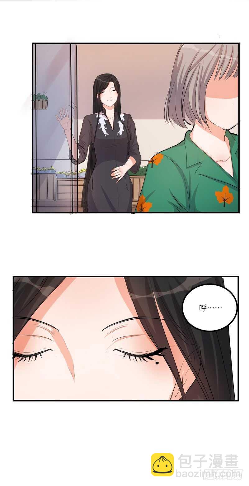第四十三话：事火8