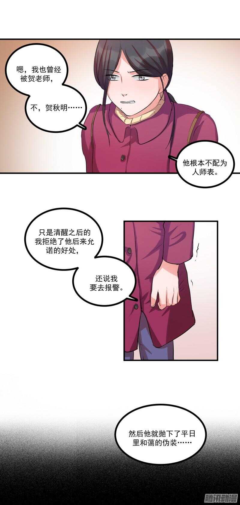 第十七话：接近1