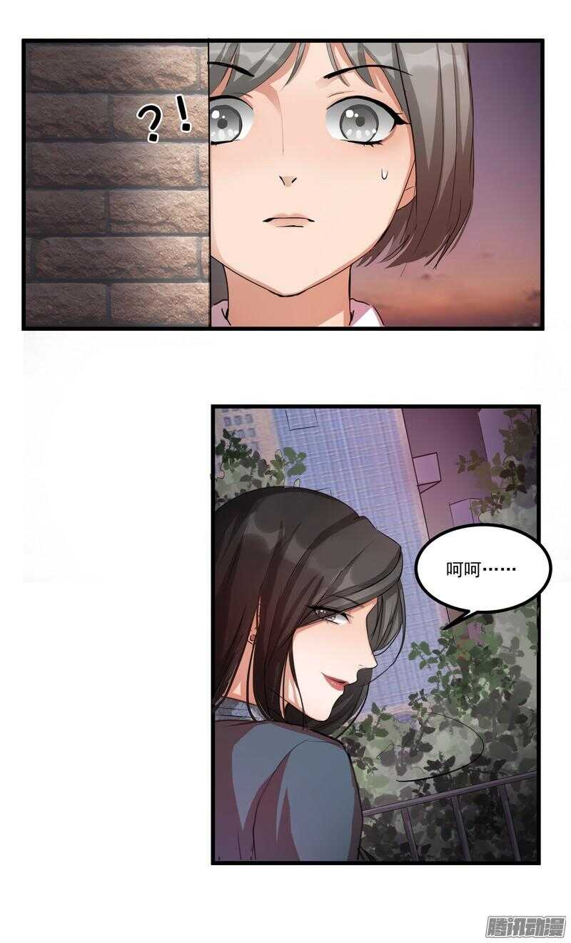 第十一话：重新开始10