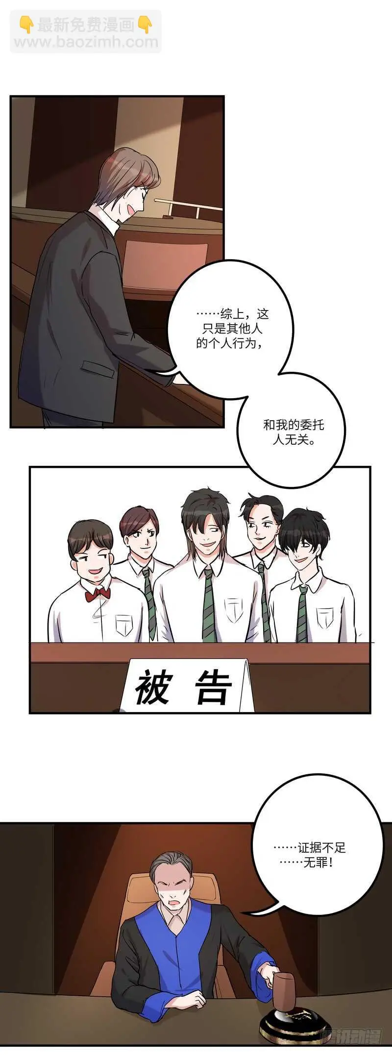 第五十八话：请求3
