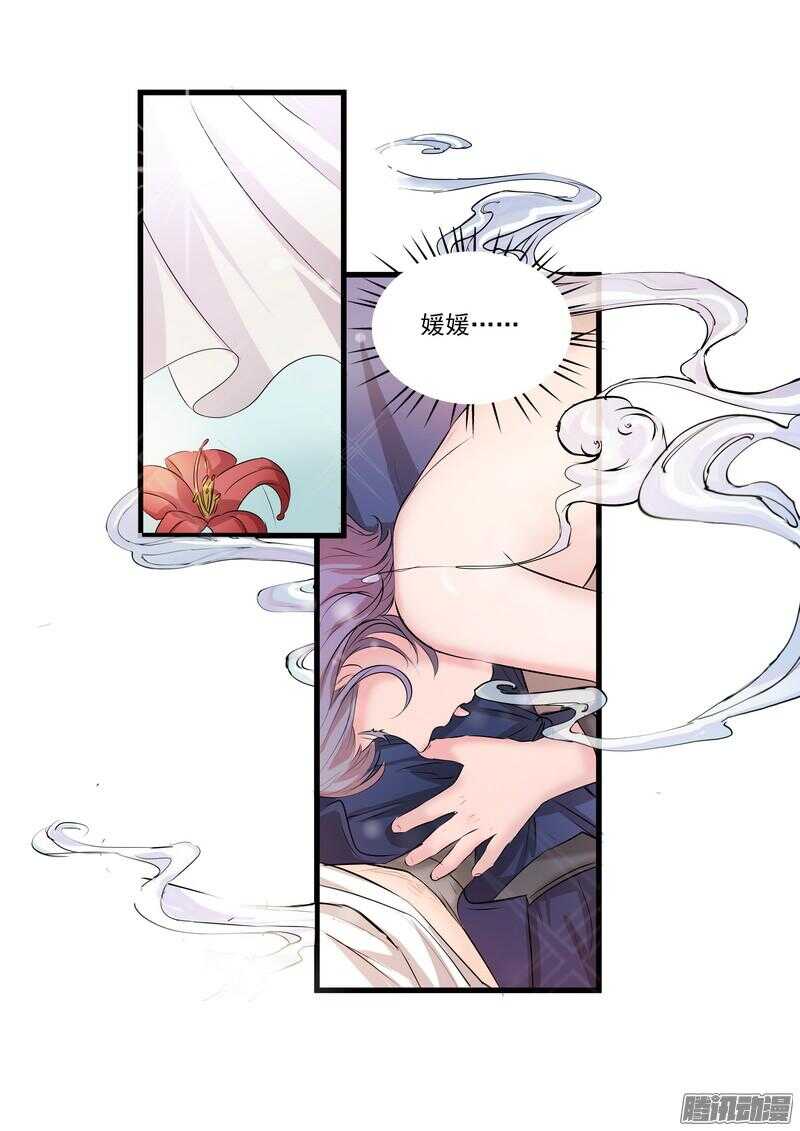 第十一话：重新开始14