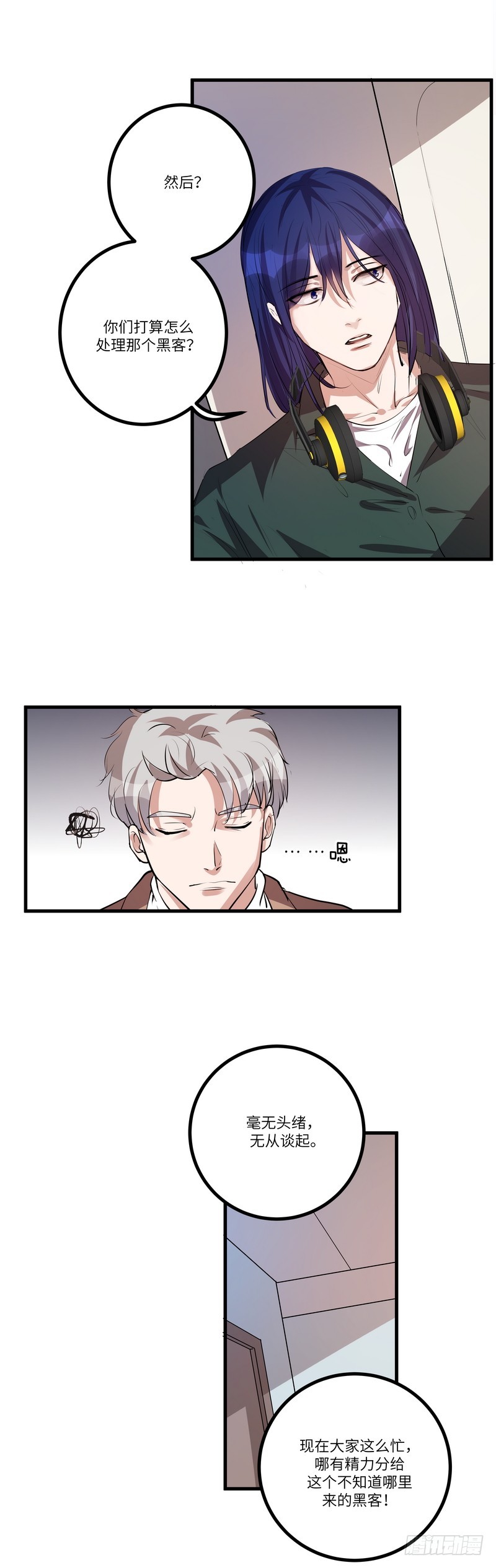 第七十四话：视频19