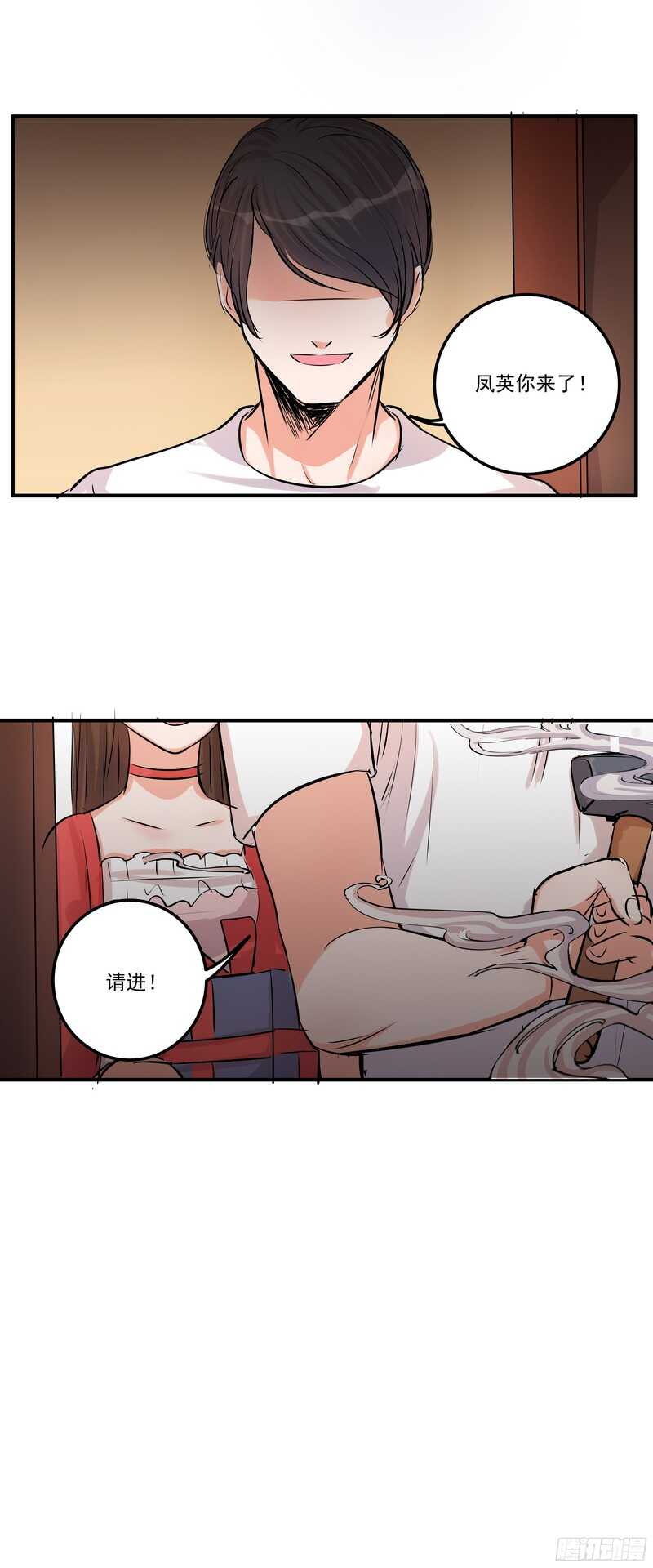 第三十三话：贪心34