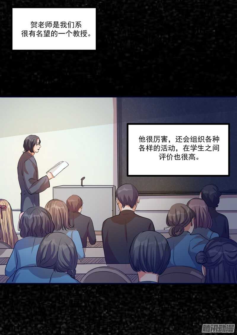 第十三话：介绍13