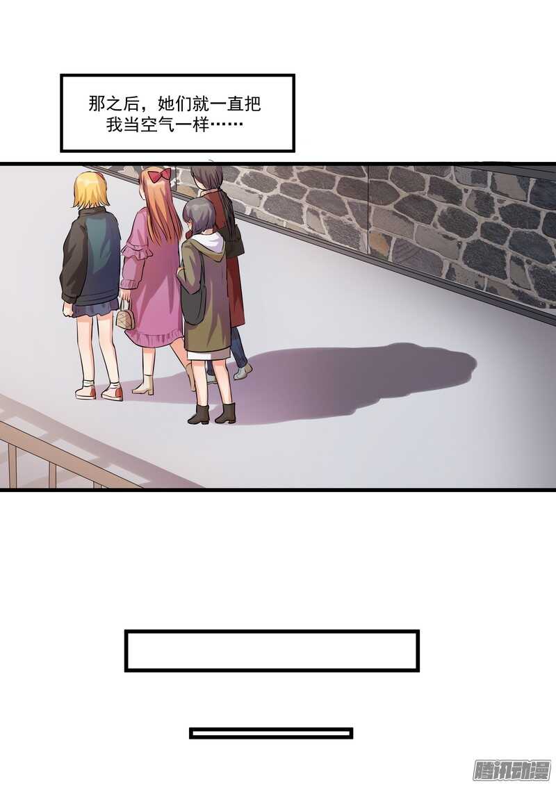 第十三话：介绍0