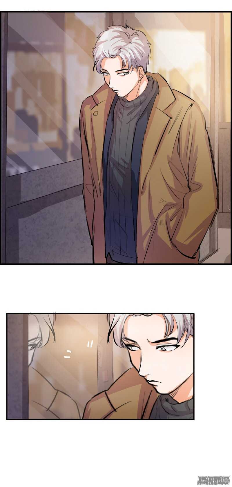 第二十一话：交集8