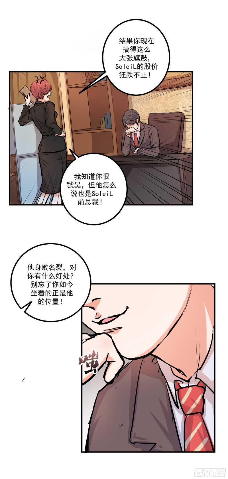 第三十三话：贪心11