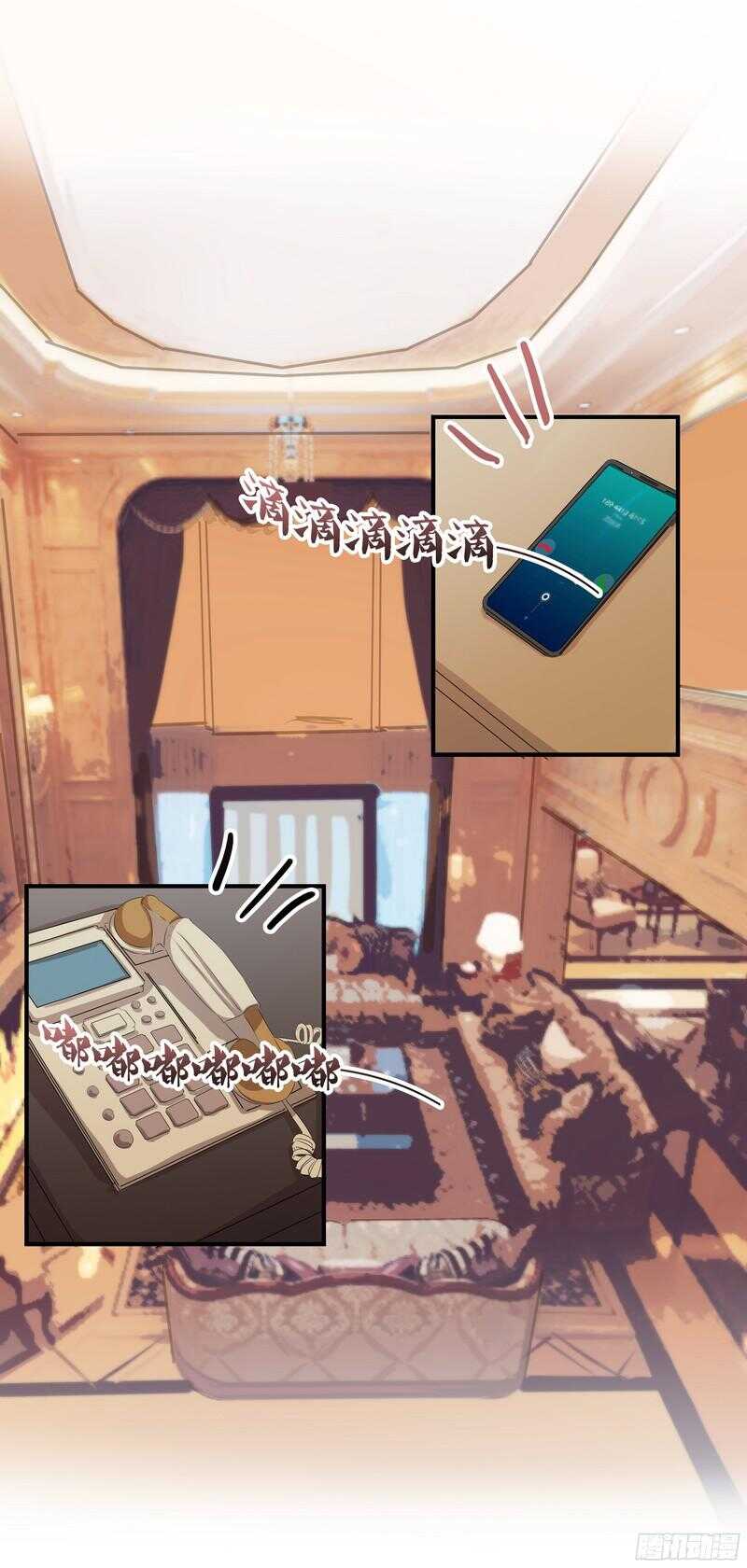 第三十三话：贪心23
