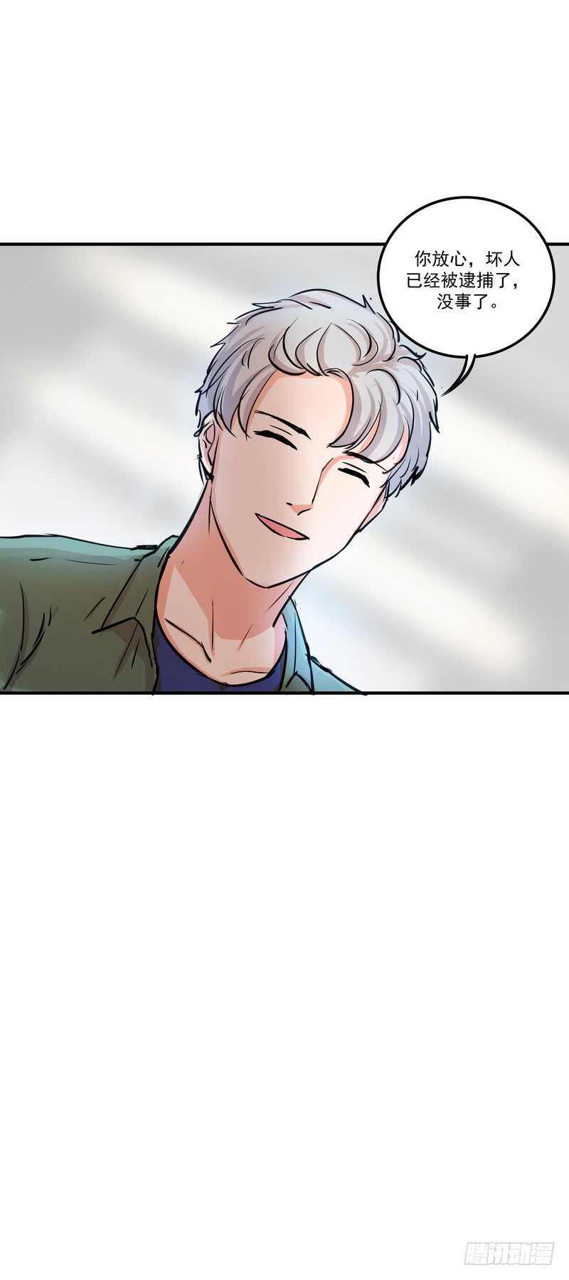 第三十六话：救援26