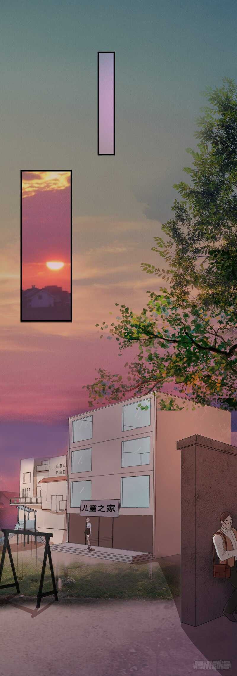 第五十三话：打探20