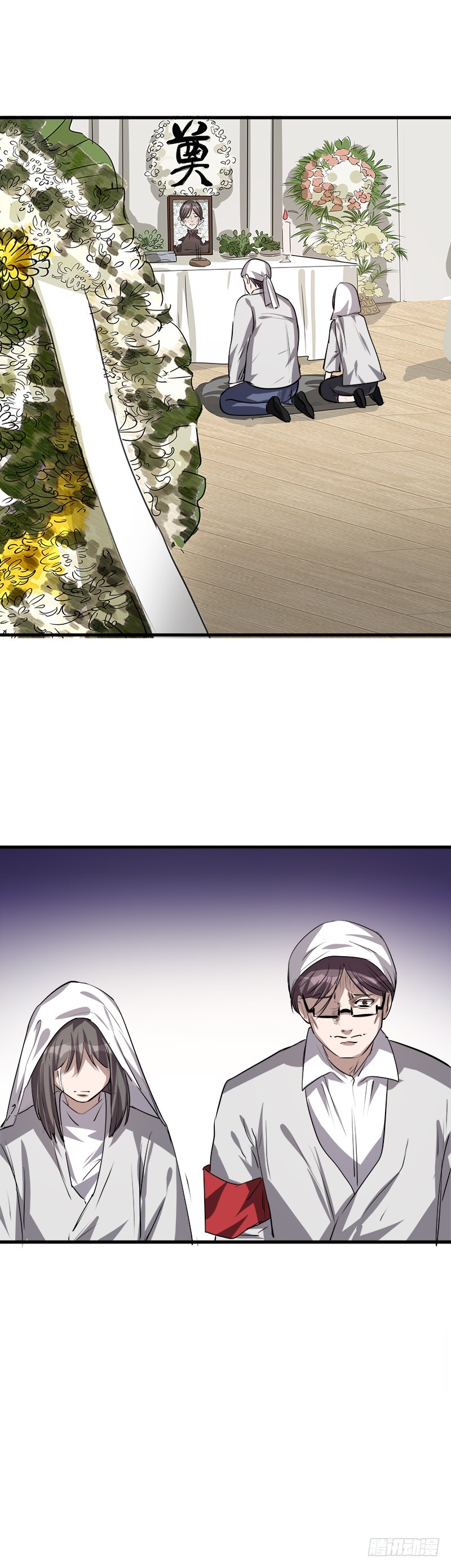 第七十七话：客人22
