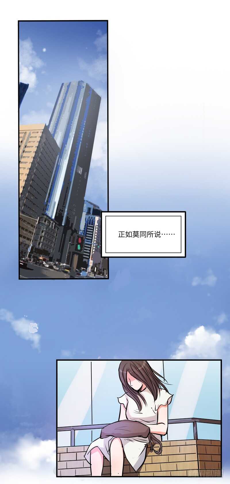 第四十四话：平凡之恶22