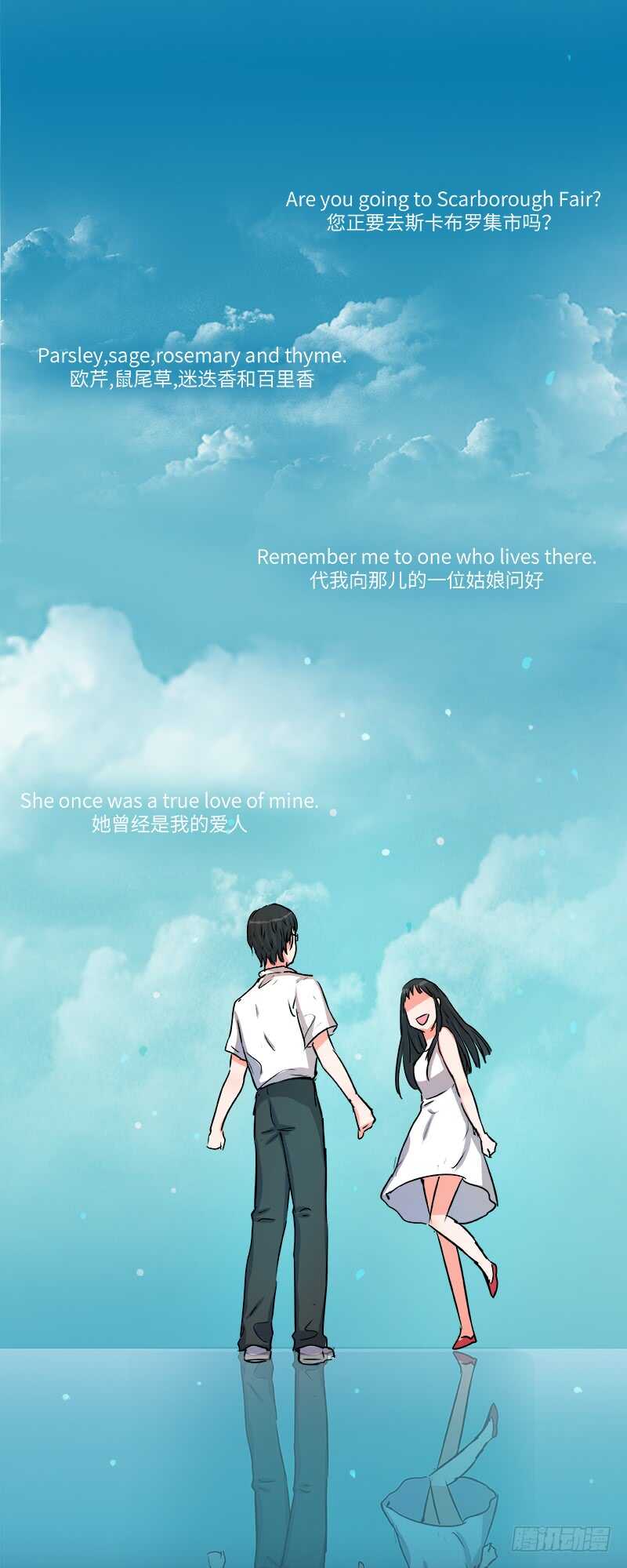 第四十九话：打赌18