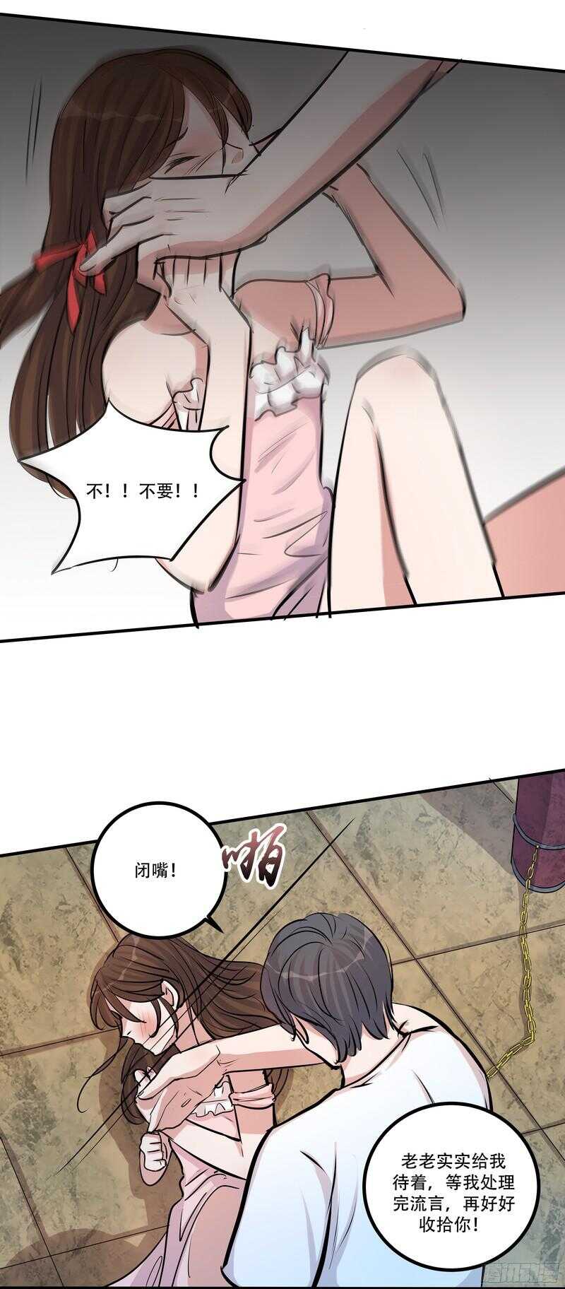 第三十四话：离去与归来8