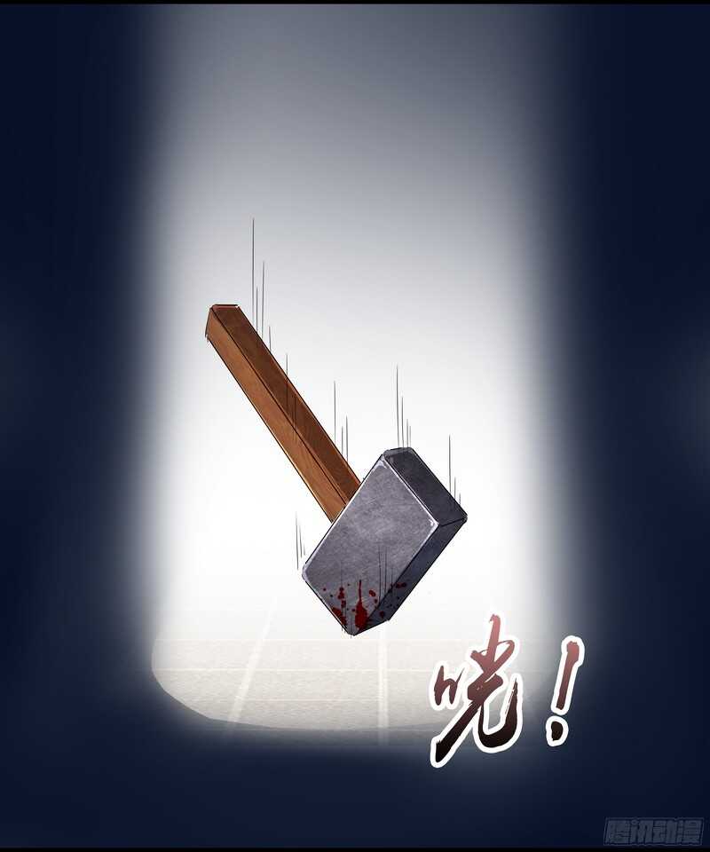 第三十四话：离去与归来14