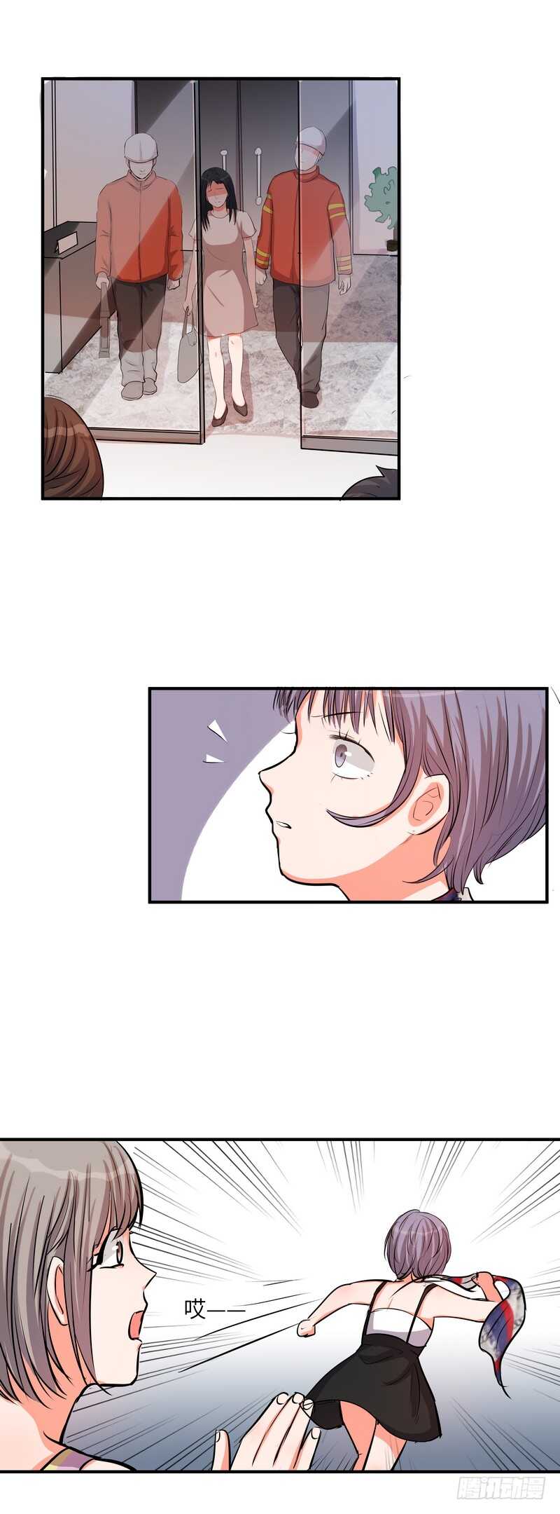 第四十五话：跳楼18