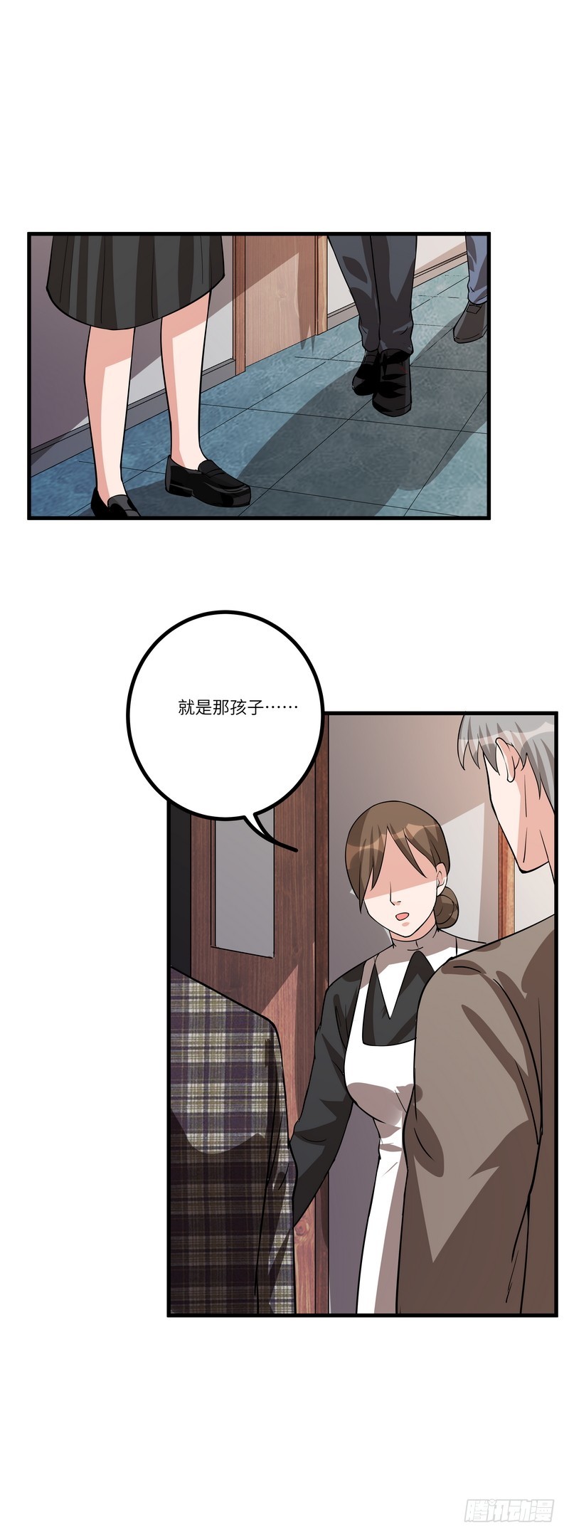 第七十话：糖果6