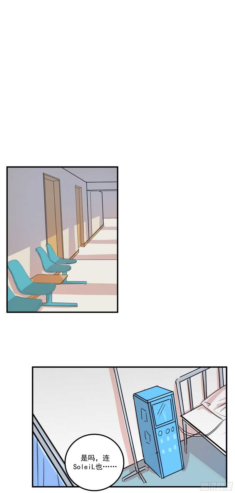 第三十四话：离去与归来17