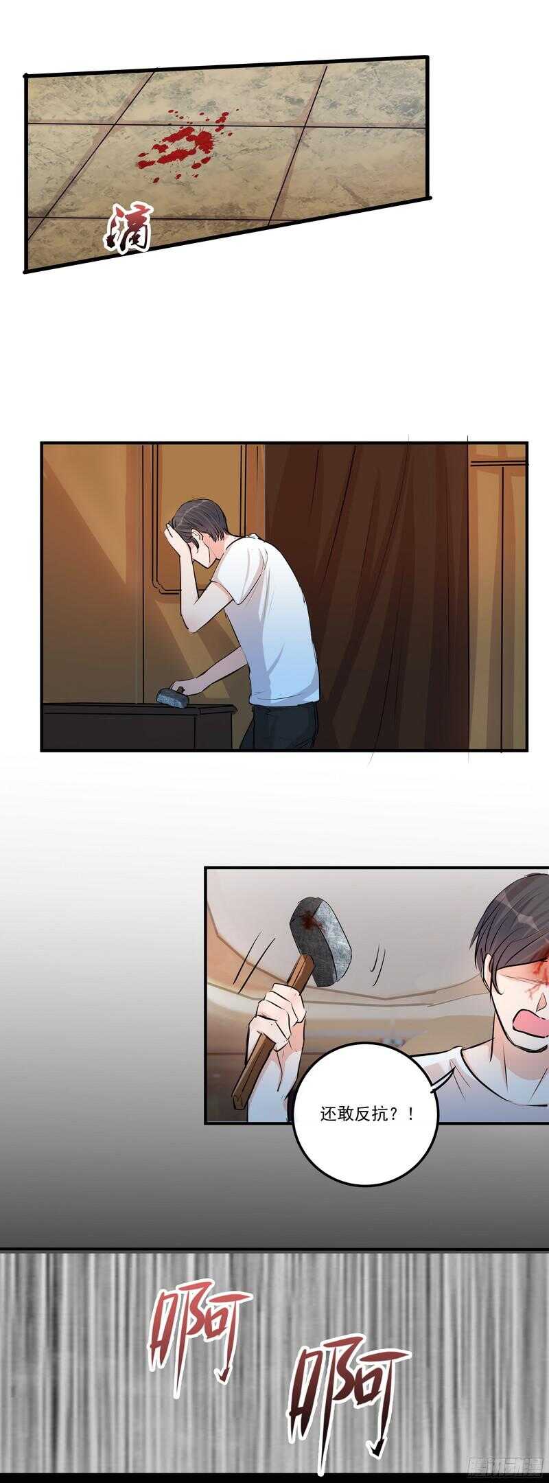 第三十四话：离去与归来12