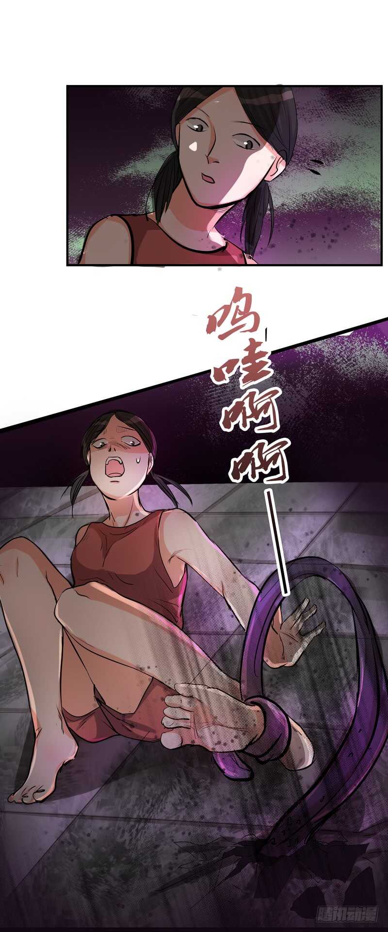 第四十二话：诅咒17