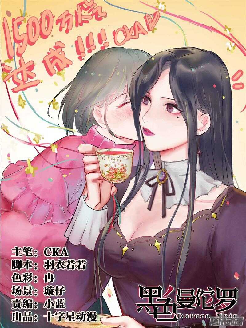 第十五话：选择0