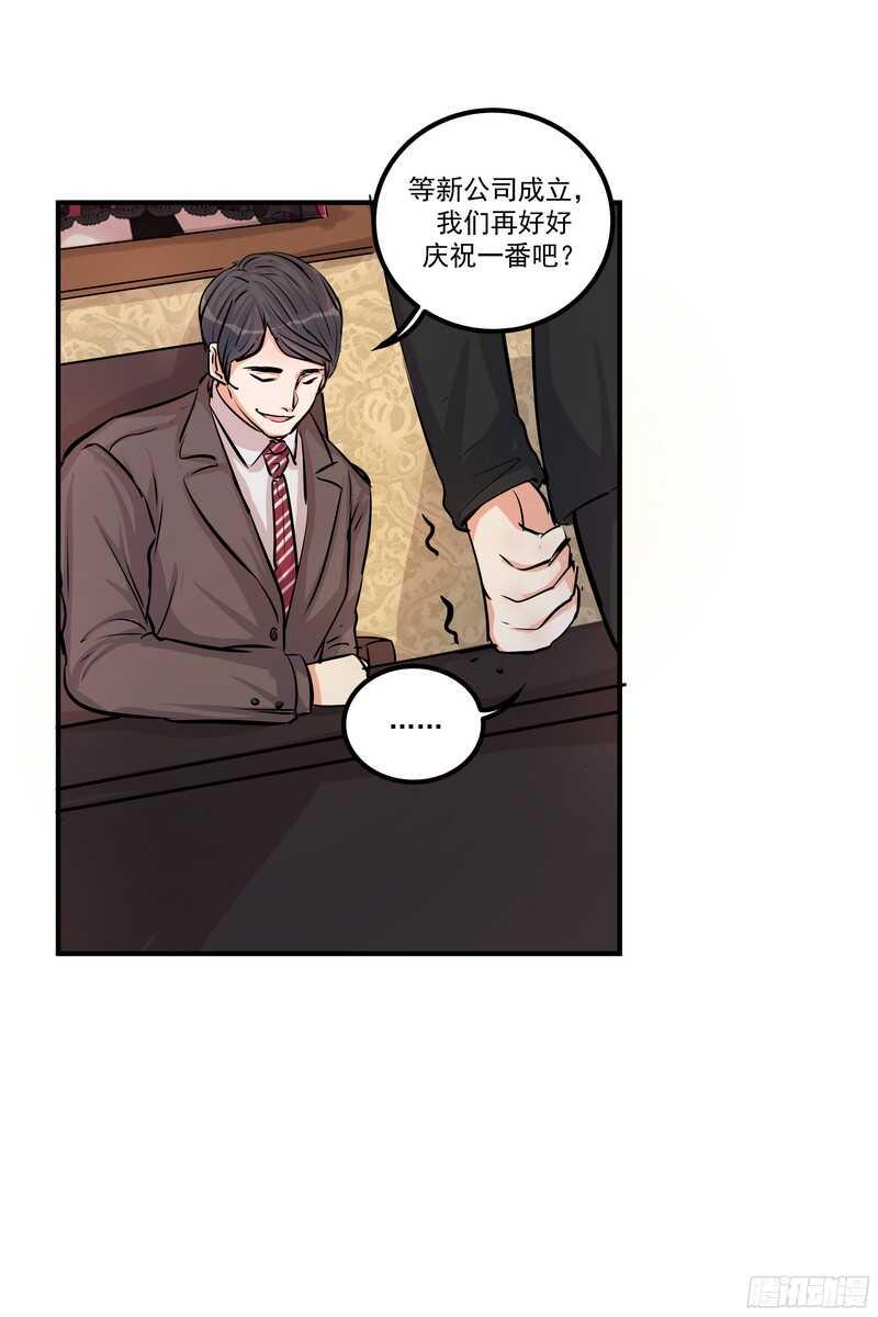 第三十三话：贪心16