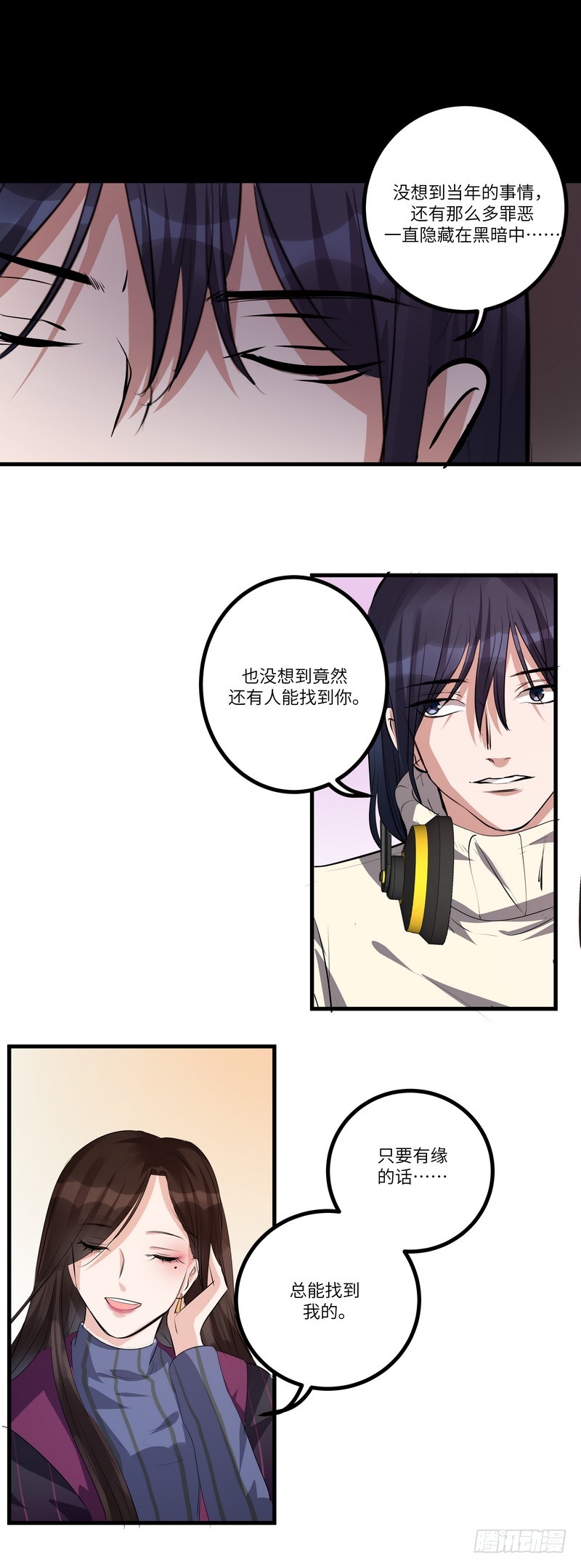 第七十五话：探监16