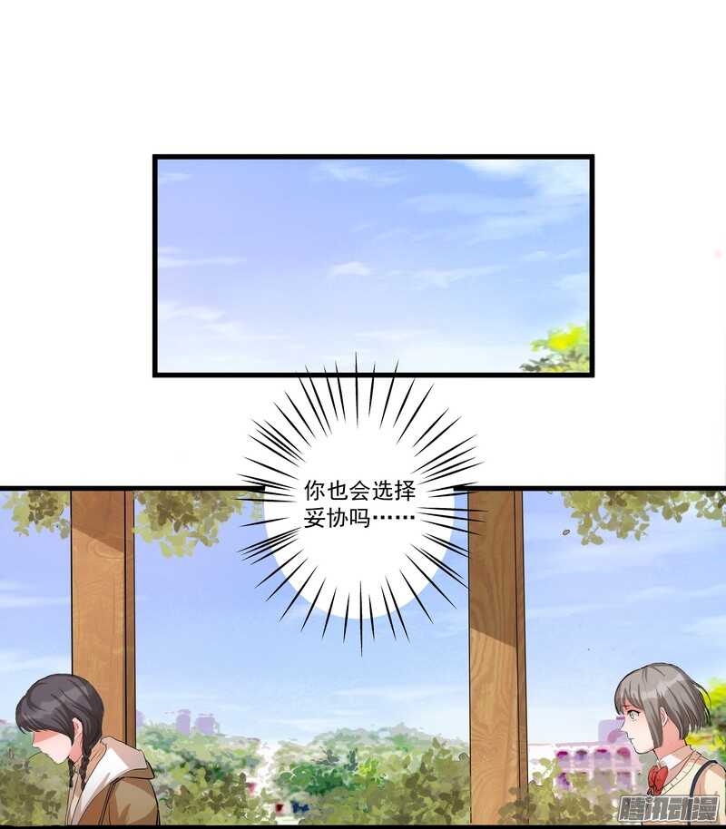 第十四话：解围23