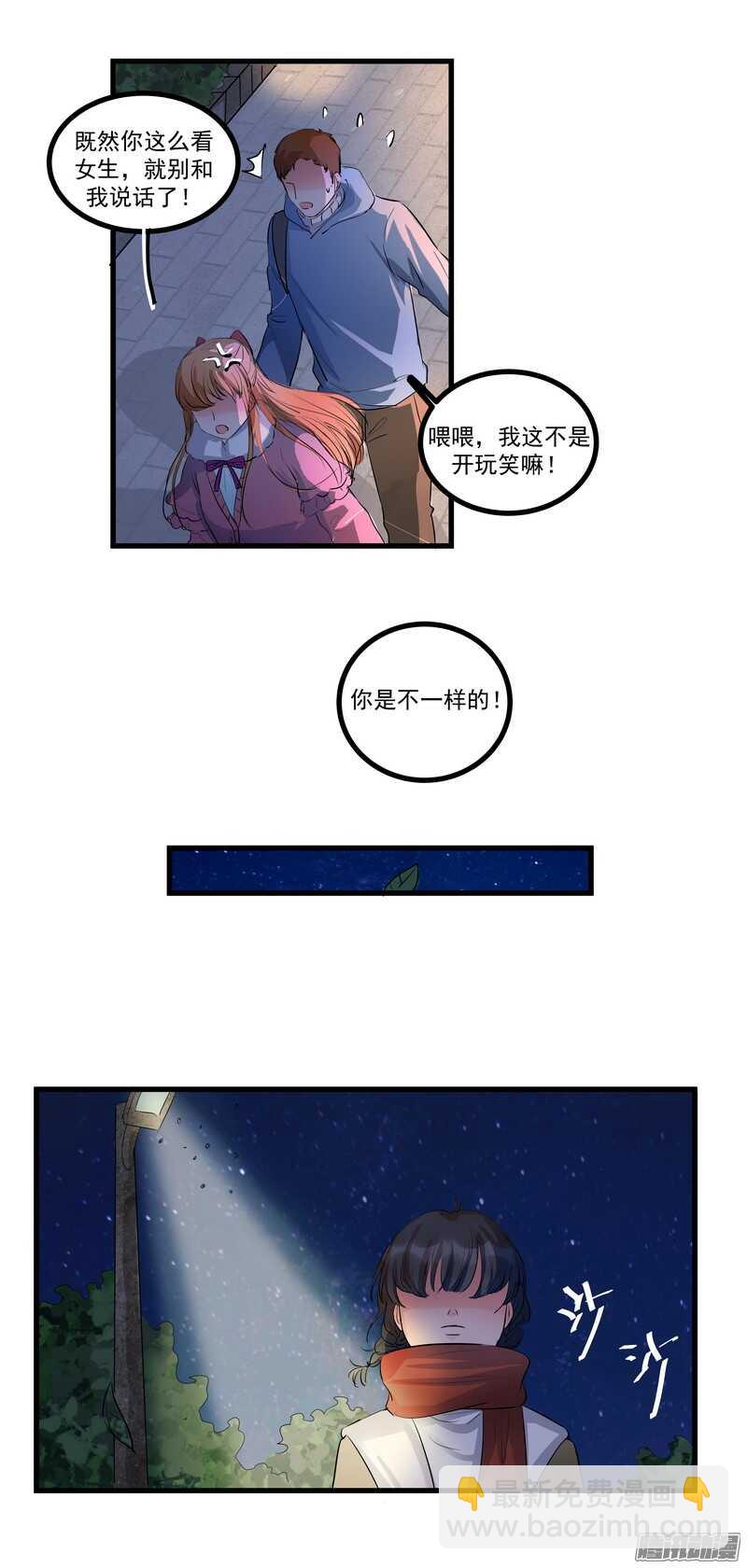 第十五话：选择18