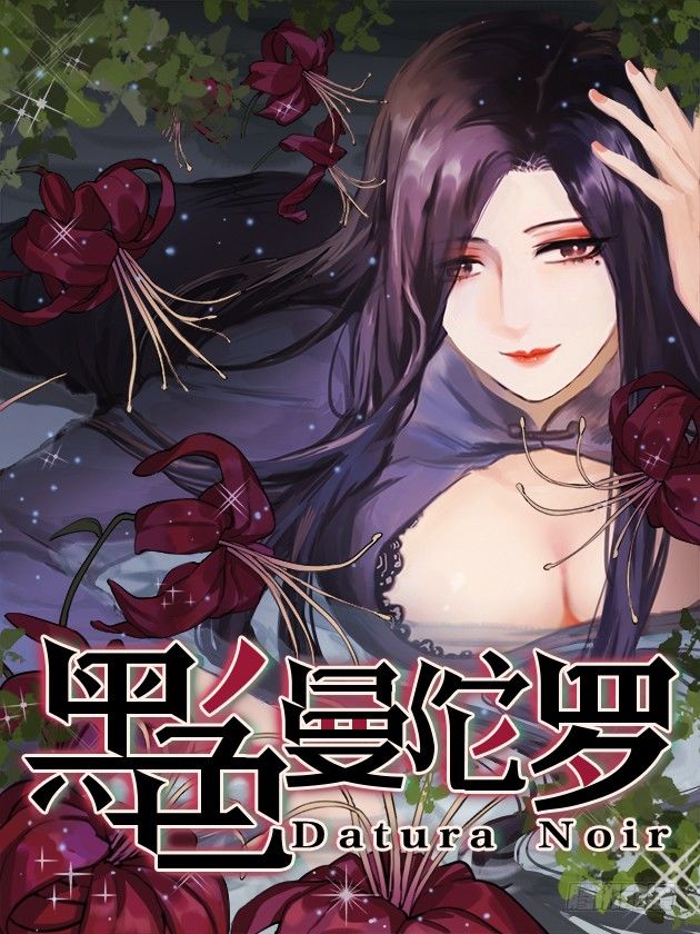 预告篇0