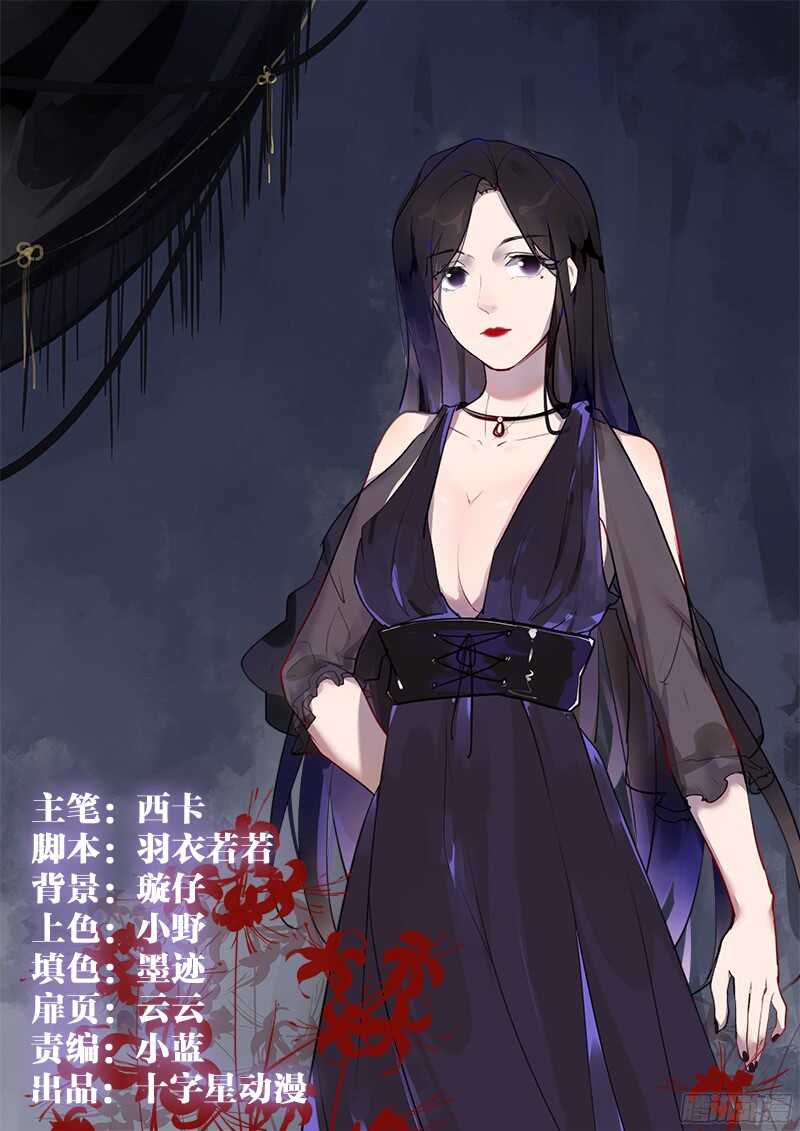 第三十四话：离去与归来0