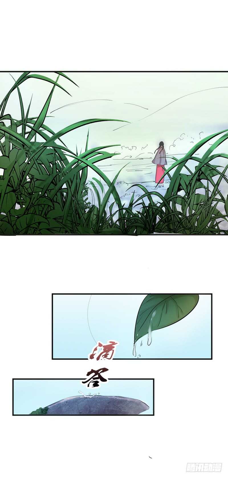 第三十九话：认命10