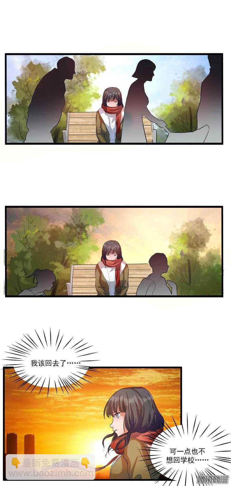 第十六话：决定8