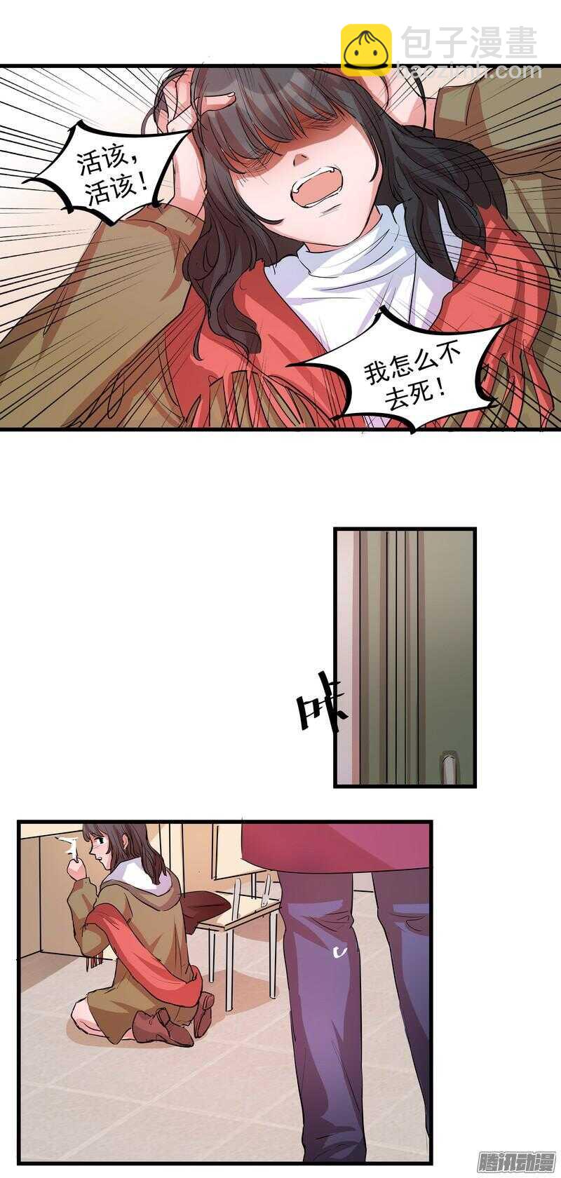 第十五话：选择27