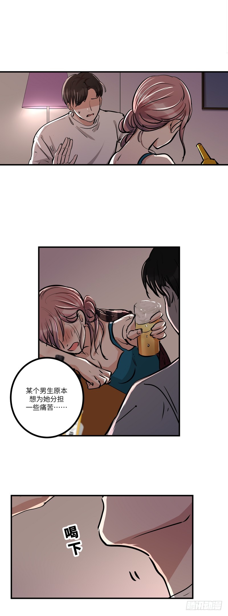 第六十一话：约定6