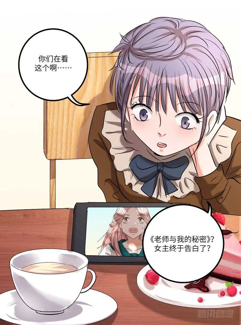 第六十话：相信3