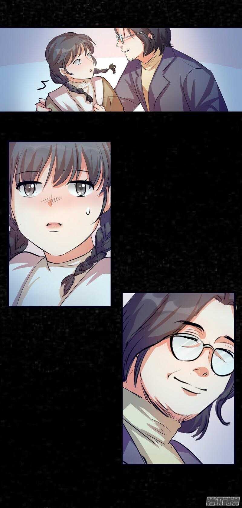 第十三话：介绍16