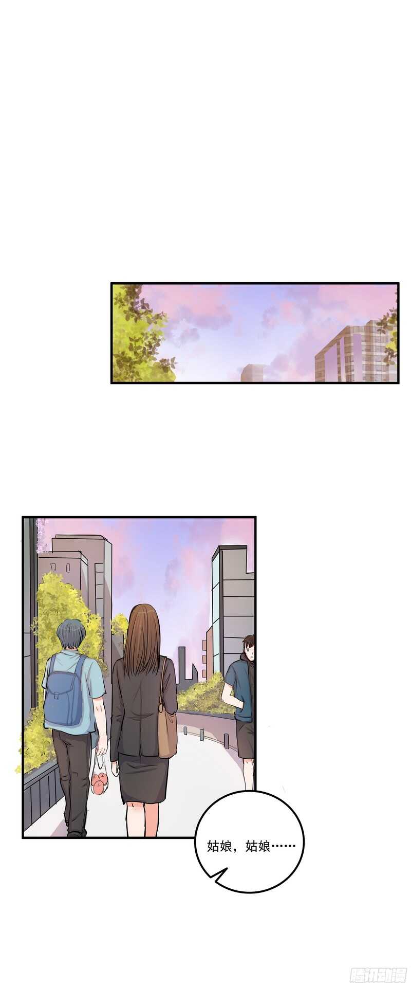 第三十五话：记者27