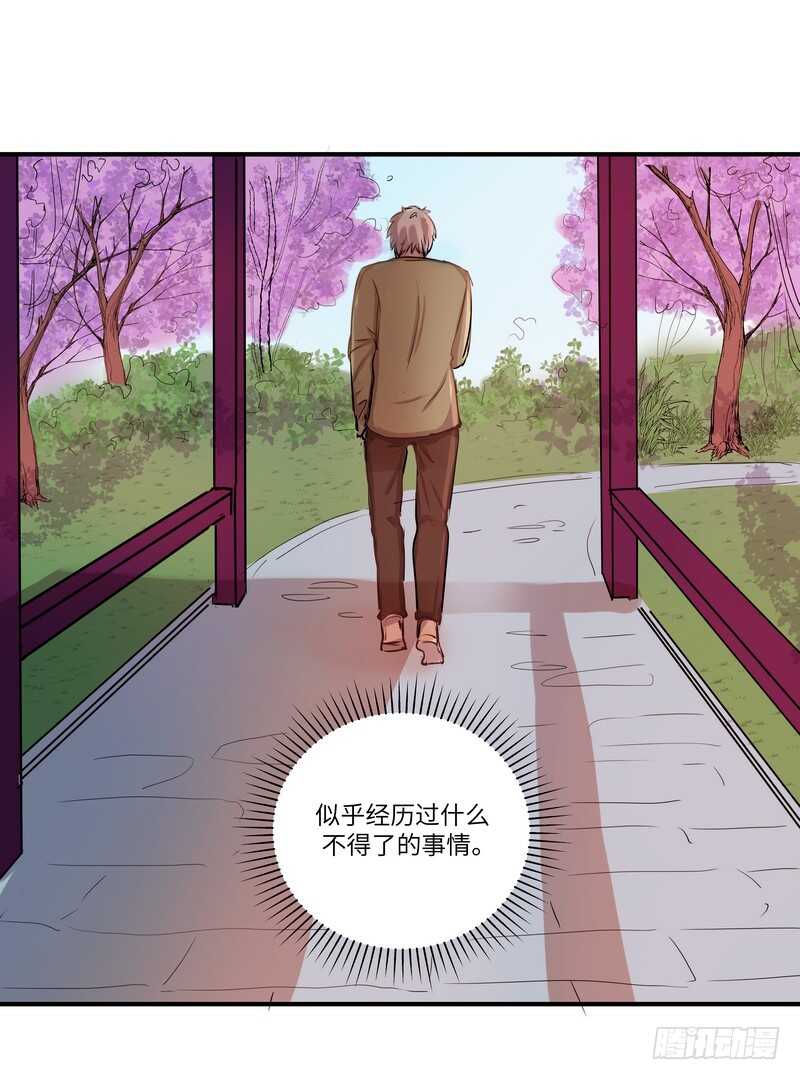 第四十四话：平凡之恶21