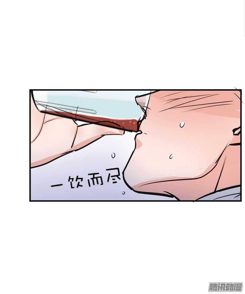 第二十三话：纠缠的命运24