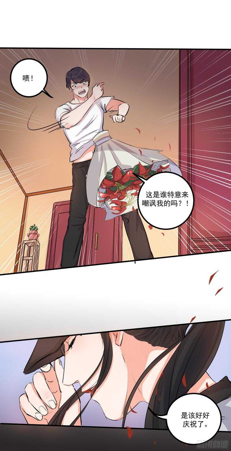 第三十三话：贪心27