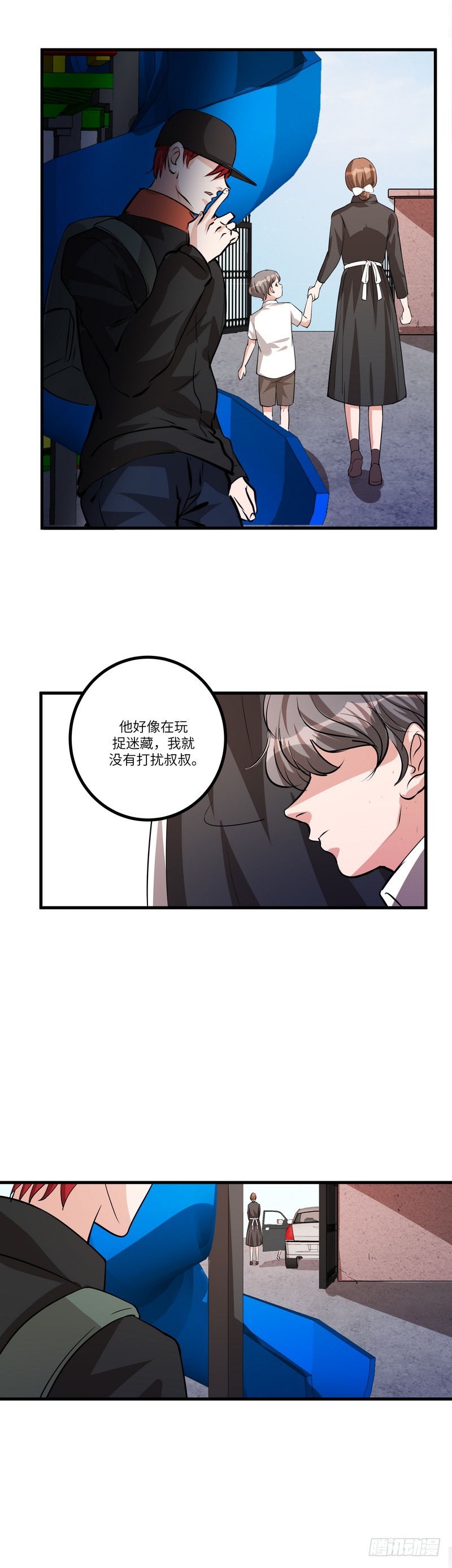 第七十话：糖果15