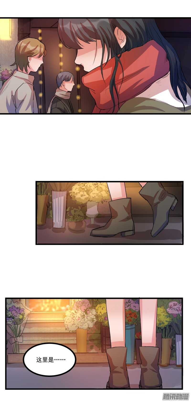 第十六话：决定10