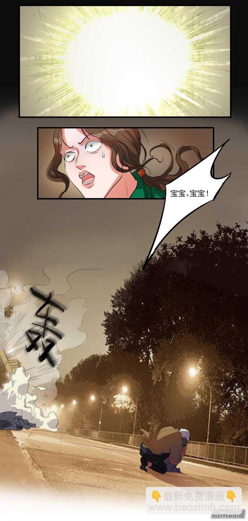 第十八话：新通知10