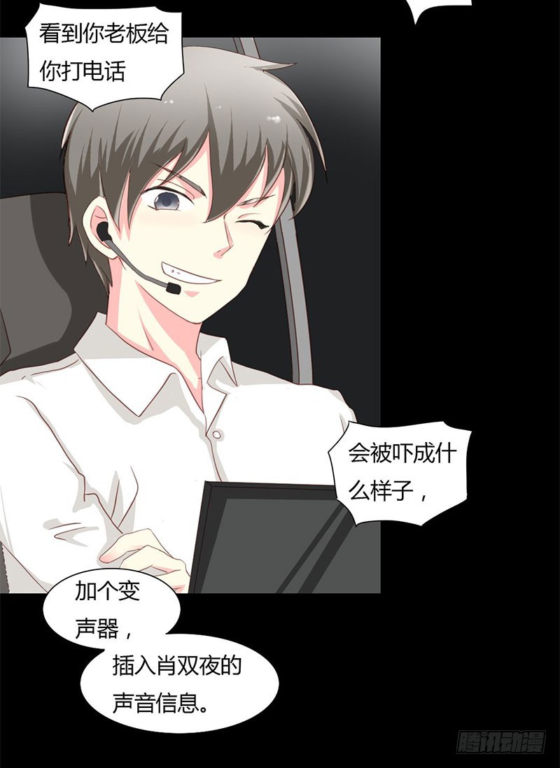 010你要的资料6