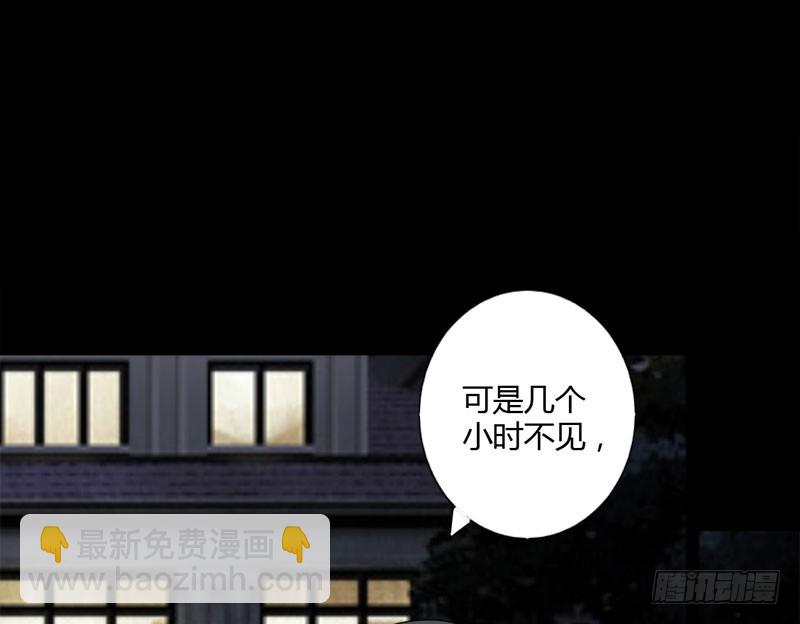 027想你每时每刻15