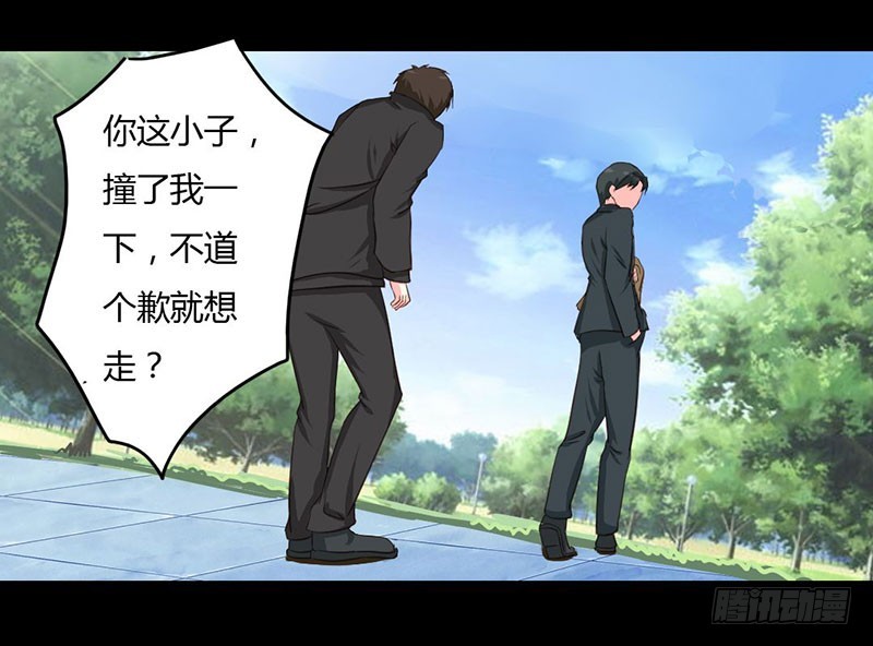 012第一次报复行动9