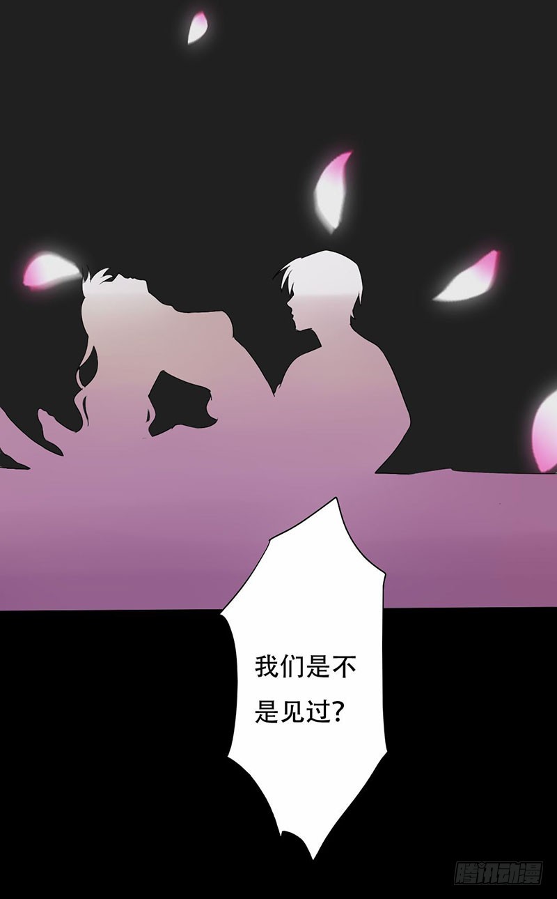 016互相调查10