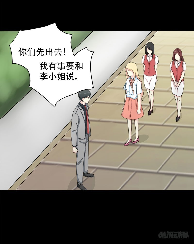 017请求原谅76